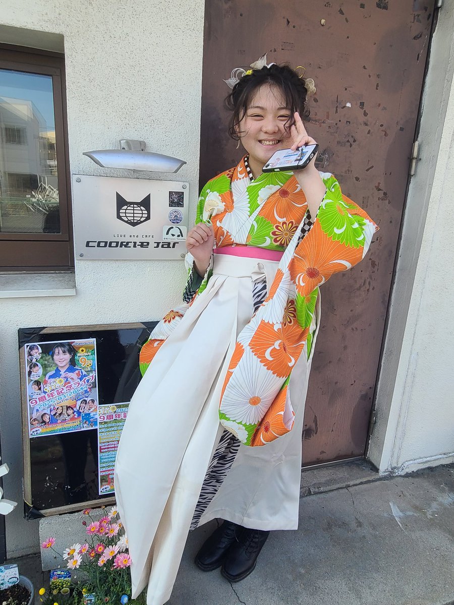 Singer_Suzuchan's tweet image. 【イベントday!!】
#CookieJar
9周年始まるよ〜🎤