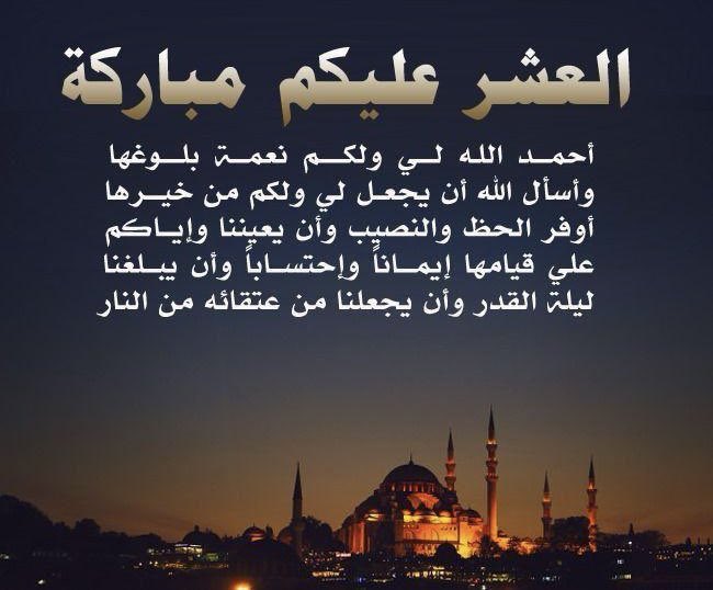 omar21423's tweet photo. https://t.co/WwbI2lg6Kl