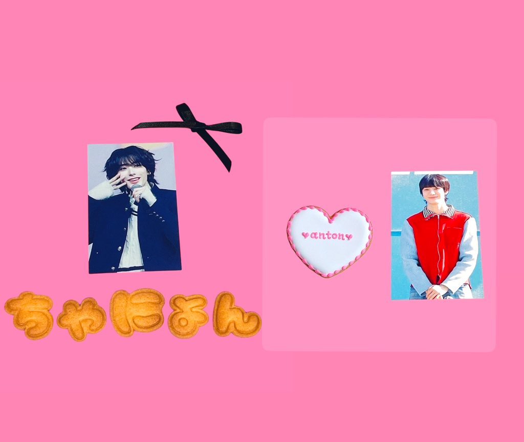 #RIIZE  #アントン さん
<a href="/vioriin_/">vioriin</a> 様
3/20〜23

🎀カップ➕トレカ2枚
🎀ちゃにょんお名前クッキー
🎀♡anton♡アイシングクッキー
🎀クッキーアイシング特典ポストカード

#앤톤 #ANTON #라이즈