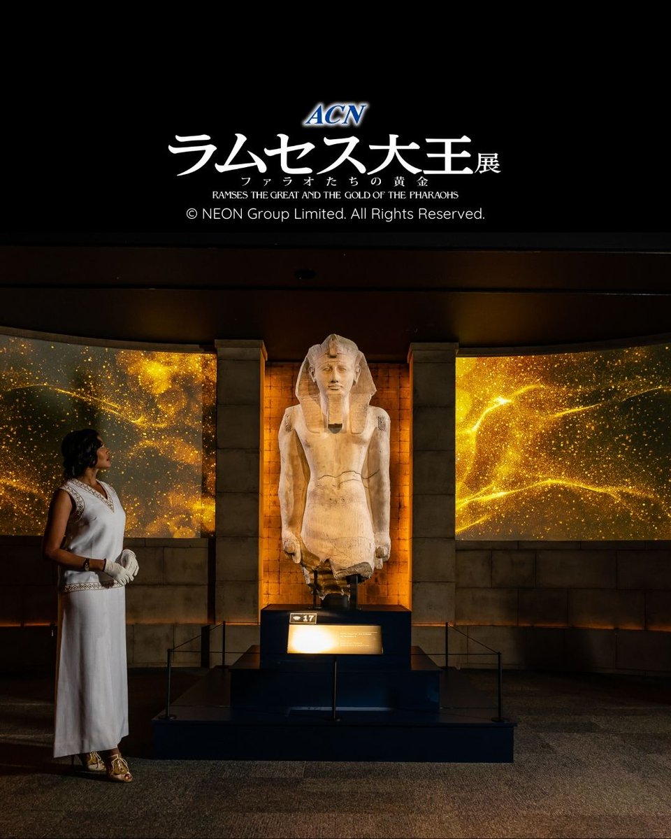 🫷ラムセス2世🫸の巨像が語る古代エジプトの歴史。メケスを握りしめ