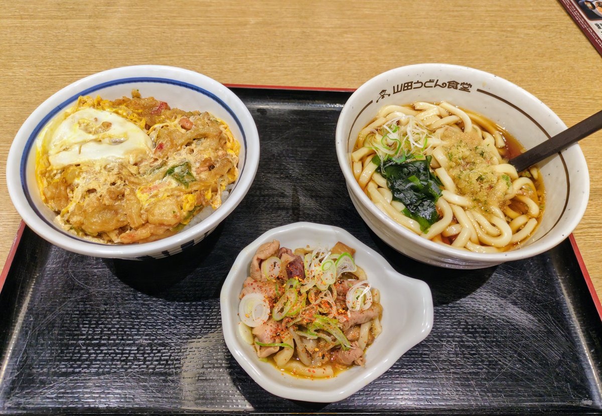 超得山田セット - Search / X