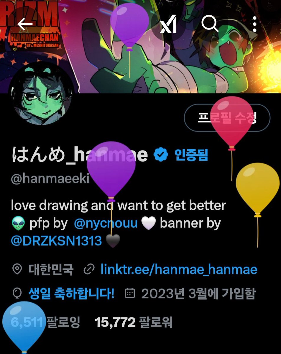はんめ_hanmae 👾 tweet media