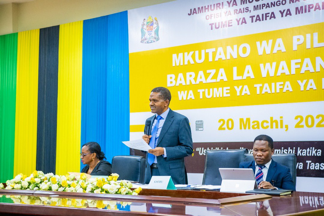 Planning Commission_Tanzania tweet media