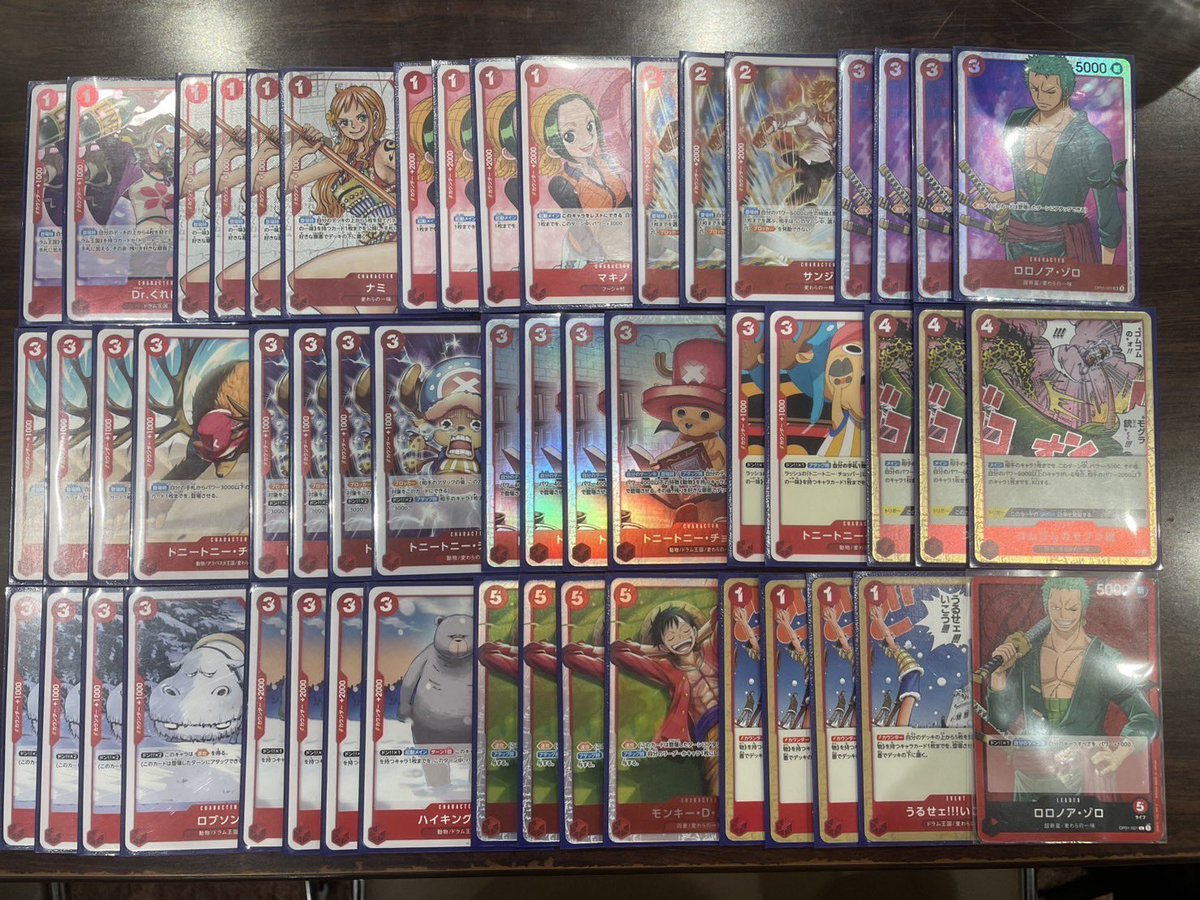 Bi52 Club【TK.CYOU】.zaxp