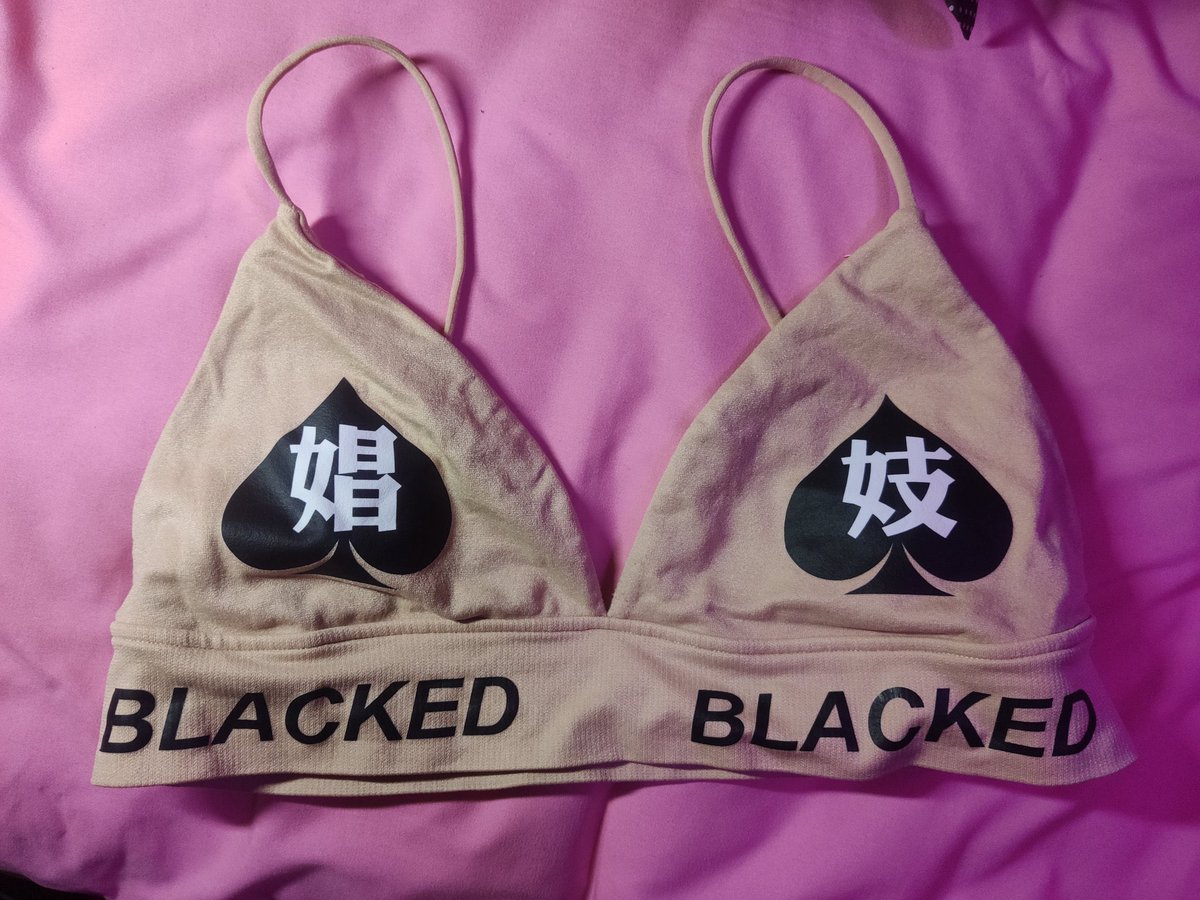 wanghe0766's tweet photo. 《妓女应聘》（体验当妓女）
诚聘婊子妓女，
要求服从主人制定的规章制度完全服从主人的安排，达到客人满意，以达到母畜犯贱心理的满足表现优异，人妻 人母 母狗婊子来倒贴应聘。 https://t.co/F9EUBkcxS7