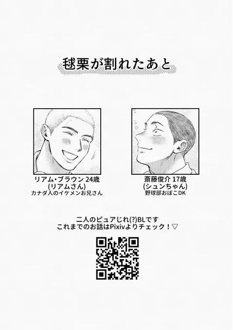(1/7) 