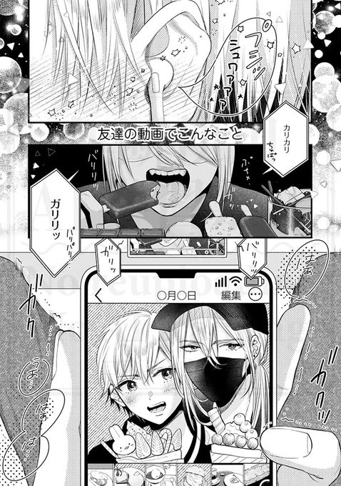 (1/11) 