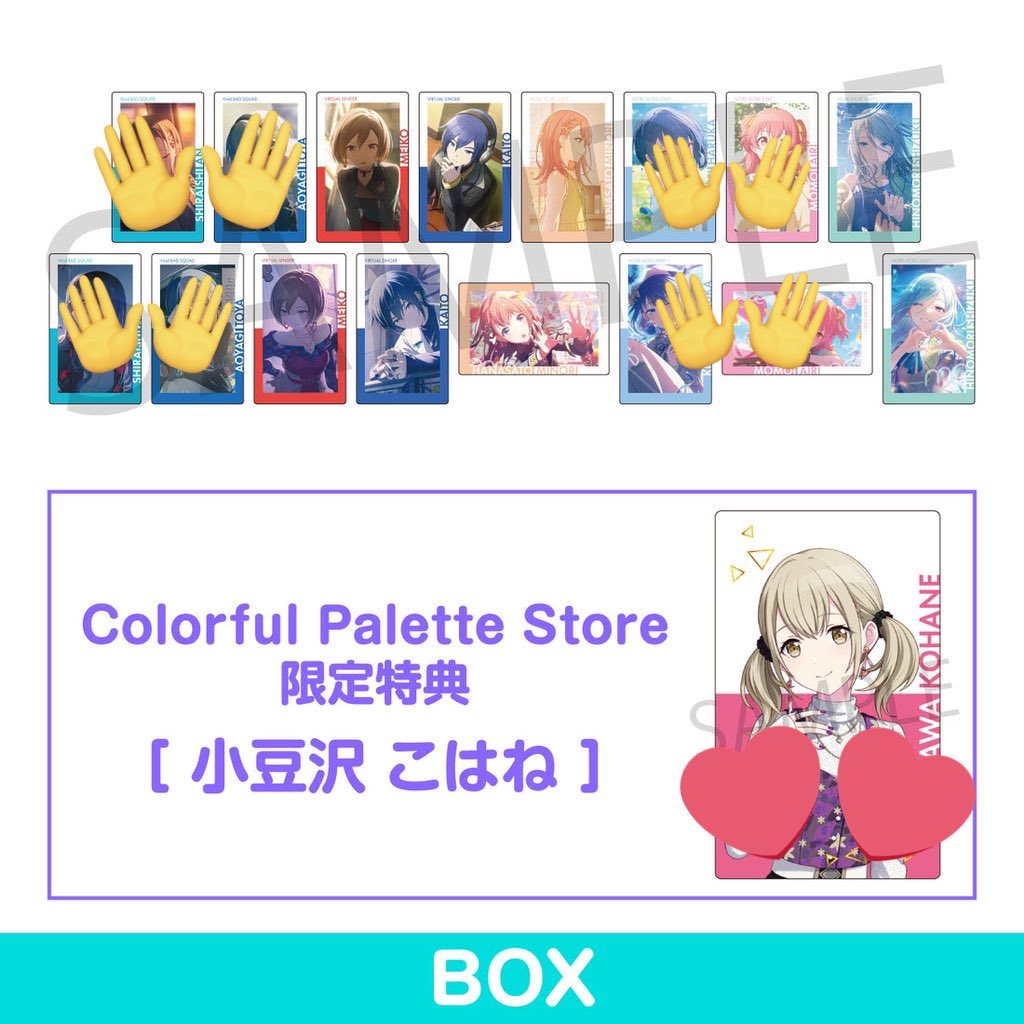 もっちょ@取引垢 tweet media