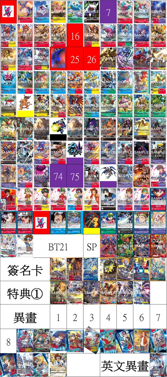 wuwaiquan (@wuwaiquan) on Twitter photo 