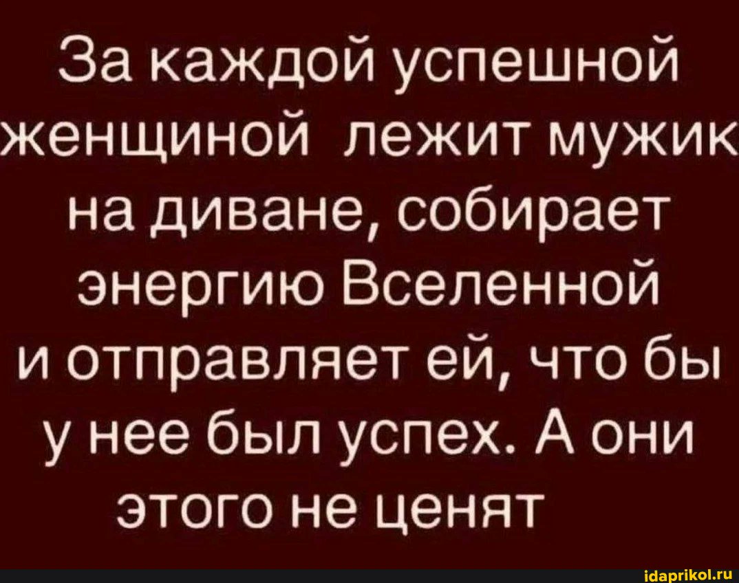 Дуся Нюшина tweet media