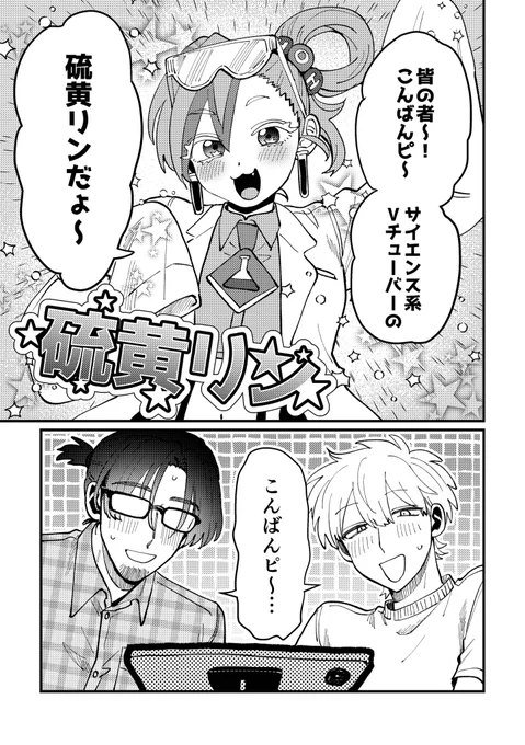 (1/3) 