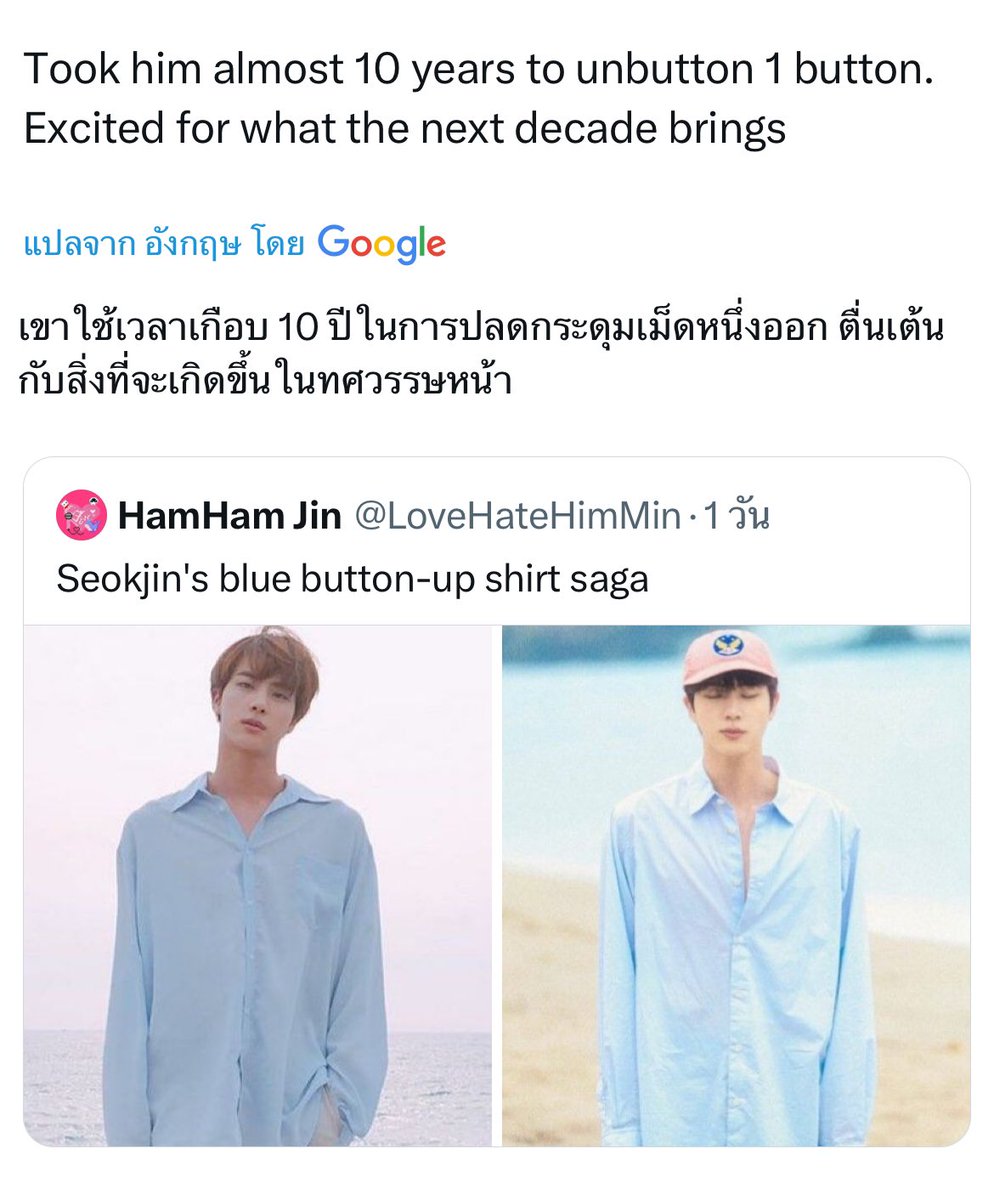 อัมมี่มุง 555555555555555555555555555555555555555555555555555555555555555555555555555555555555555555555555555555555555555555555555555555555555555555555555555555555555