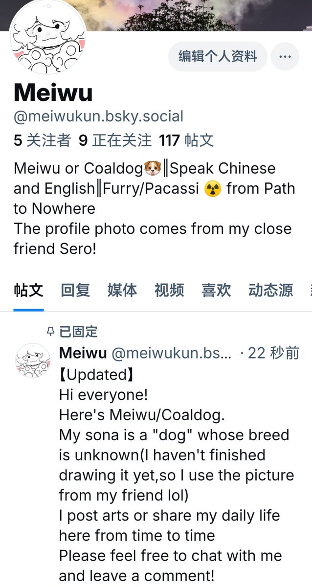 Meiwukun tweet media
