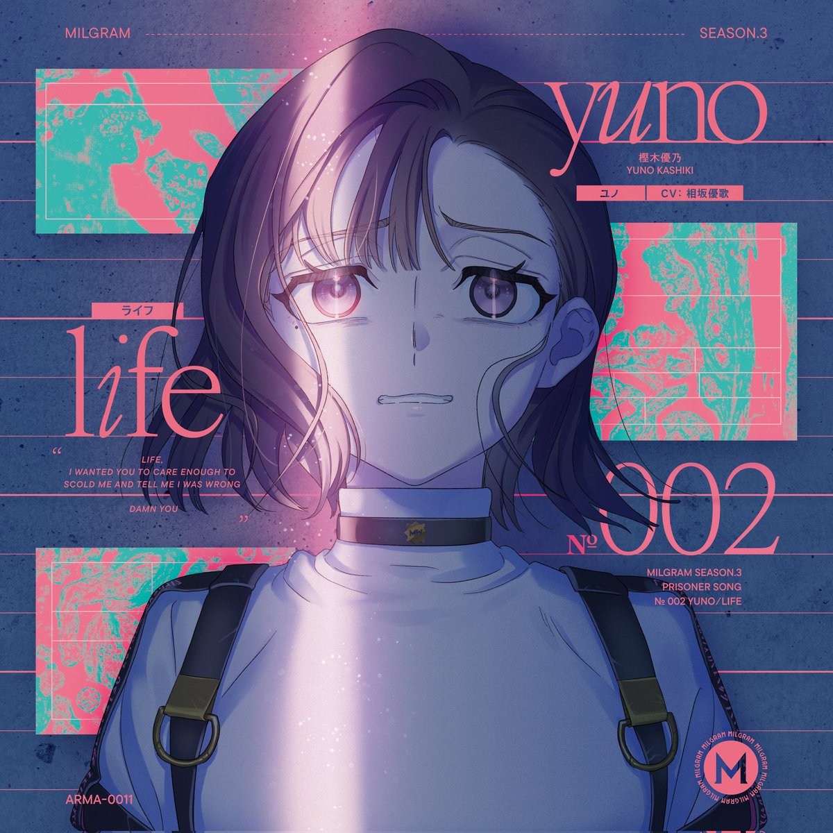 メルゆう君様！ MILGRAM SEASON 3 Prisoner song N.02 The jacket for Yuno's third