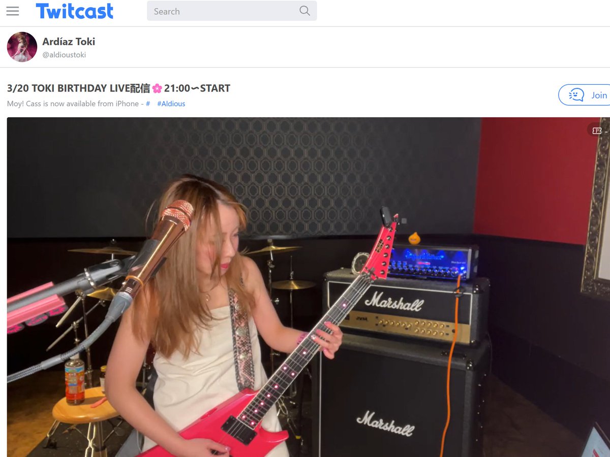 micha232013's tweet photo. #NowWatching 🎸✨😊
@aldioustoki #aldioustoki #Aldious 🦋 https://t.co/d5qVQsc1f5