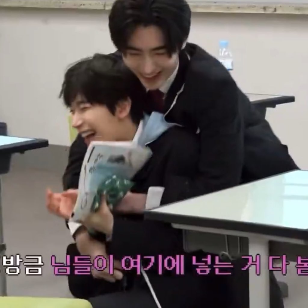 "i don't like bromance"
also sh: