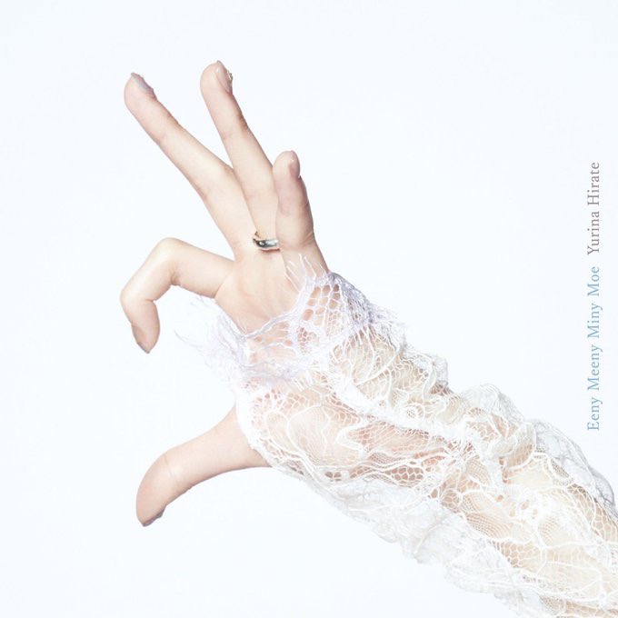 chigira_takuya's tweet image. 平手友梨奈「イニミニマイニモ」オリコンデイリー1位！！

oricon.co.jp/rank/dis/d/202…