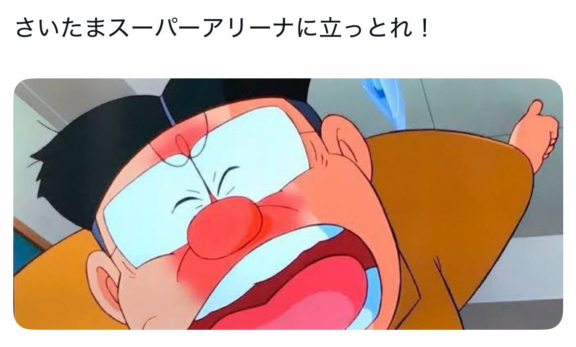 ネットの面白い画像集 (@torenaibot) on Twitter photo 