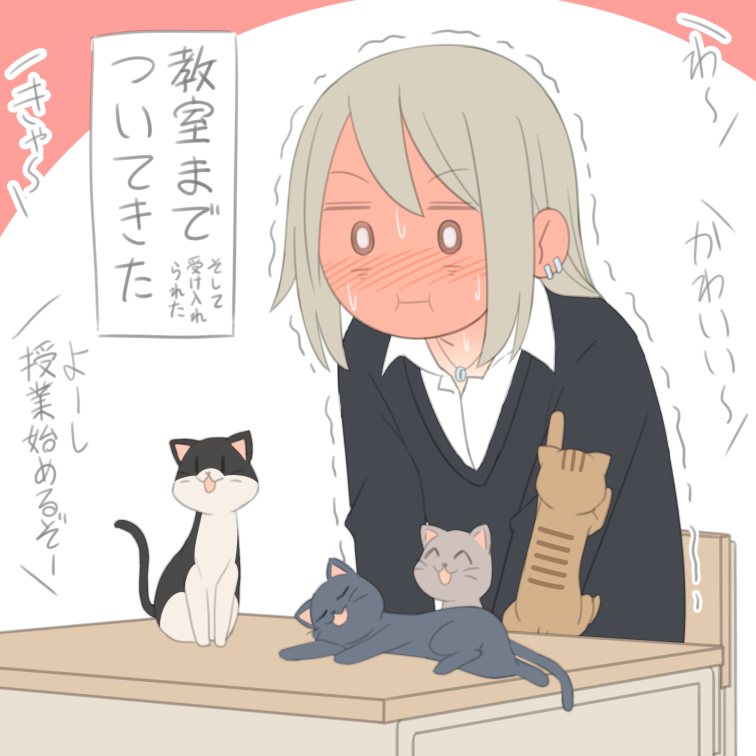 じゅうきゅう@『聖美ちゃんと正樹くん』電子書籍配信中です！ (@annonanam) on Twitter photo 