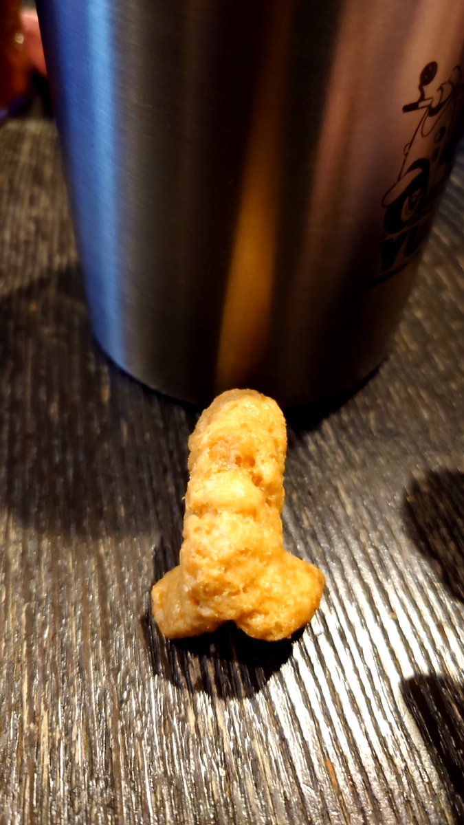 すごい形のキャラメルコーンあった