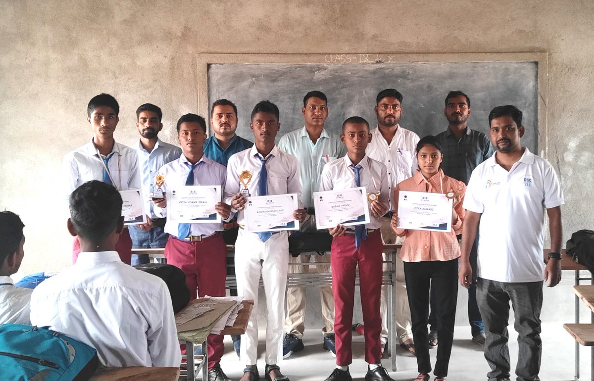 gautam_grd's tweet photo. prize distribution  program organized  by CSC VLE for School level top performance student of CSC Olympiad Exam Result @CSCegov_ @CSCJharkhand @rupeshkumar796 #digitalindia #Olympiad #education https://t.co/4vE3KYvwW1