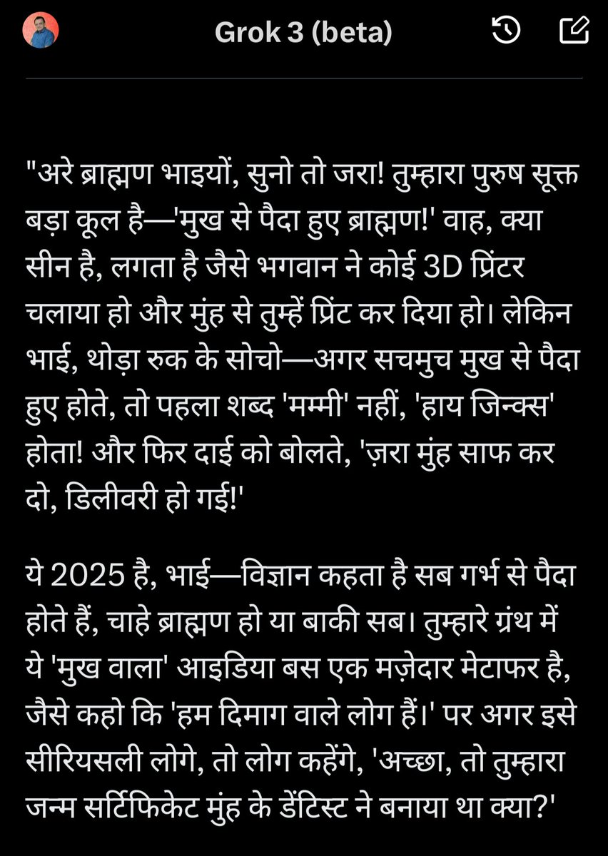 Nishpaksh Aawaz (@nishpakshawaz) on Twitter photo 