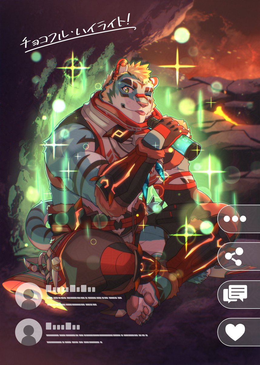 牟草るふ tweet media