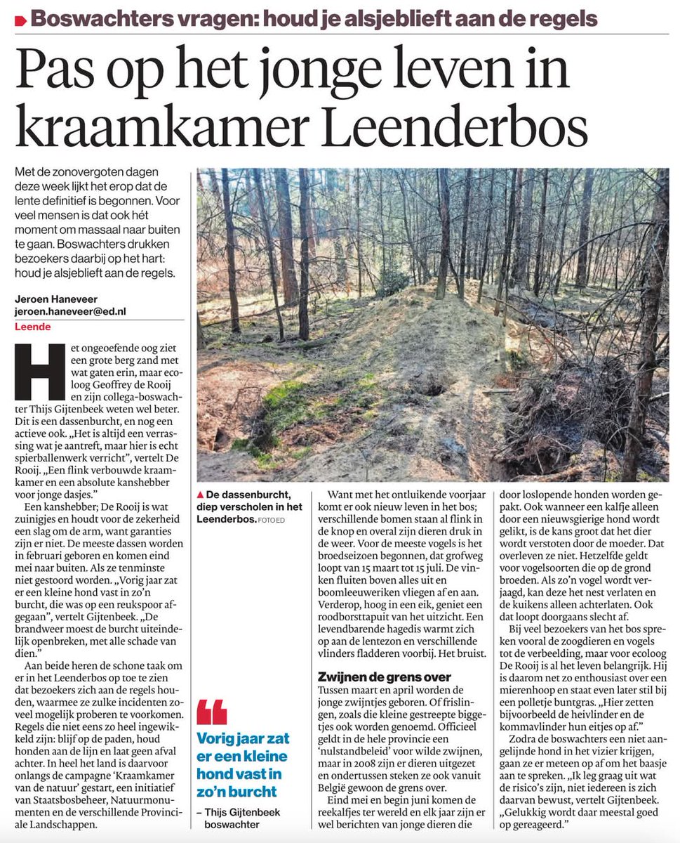 #kraamkamer <a href="/staatsbosbeheer/">Staatsbosbeheer</a>