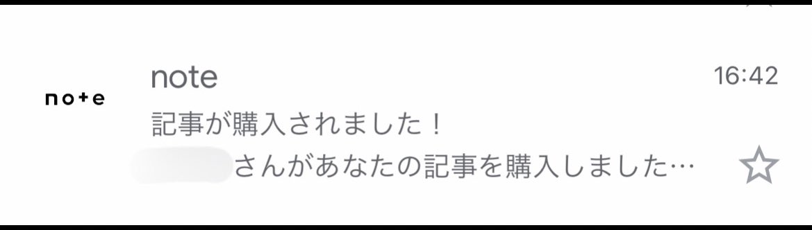 虚無ち tweet media