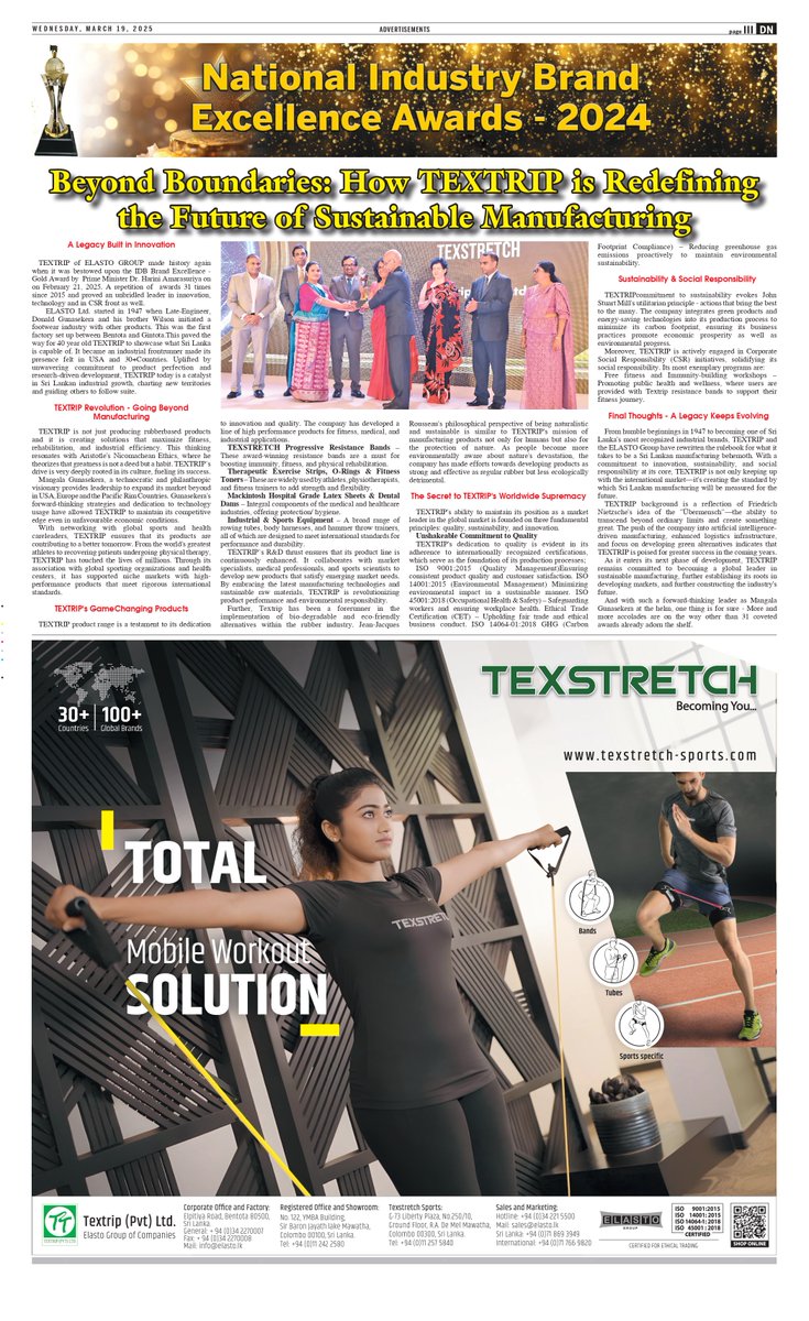 IDBSL's tweet photo. 📷 National Industry Brand Excellence 2024 📷
Dailynews 2025.03.19 https://t.co/DqiTUnfrPD