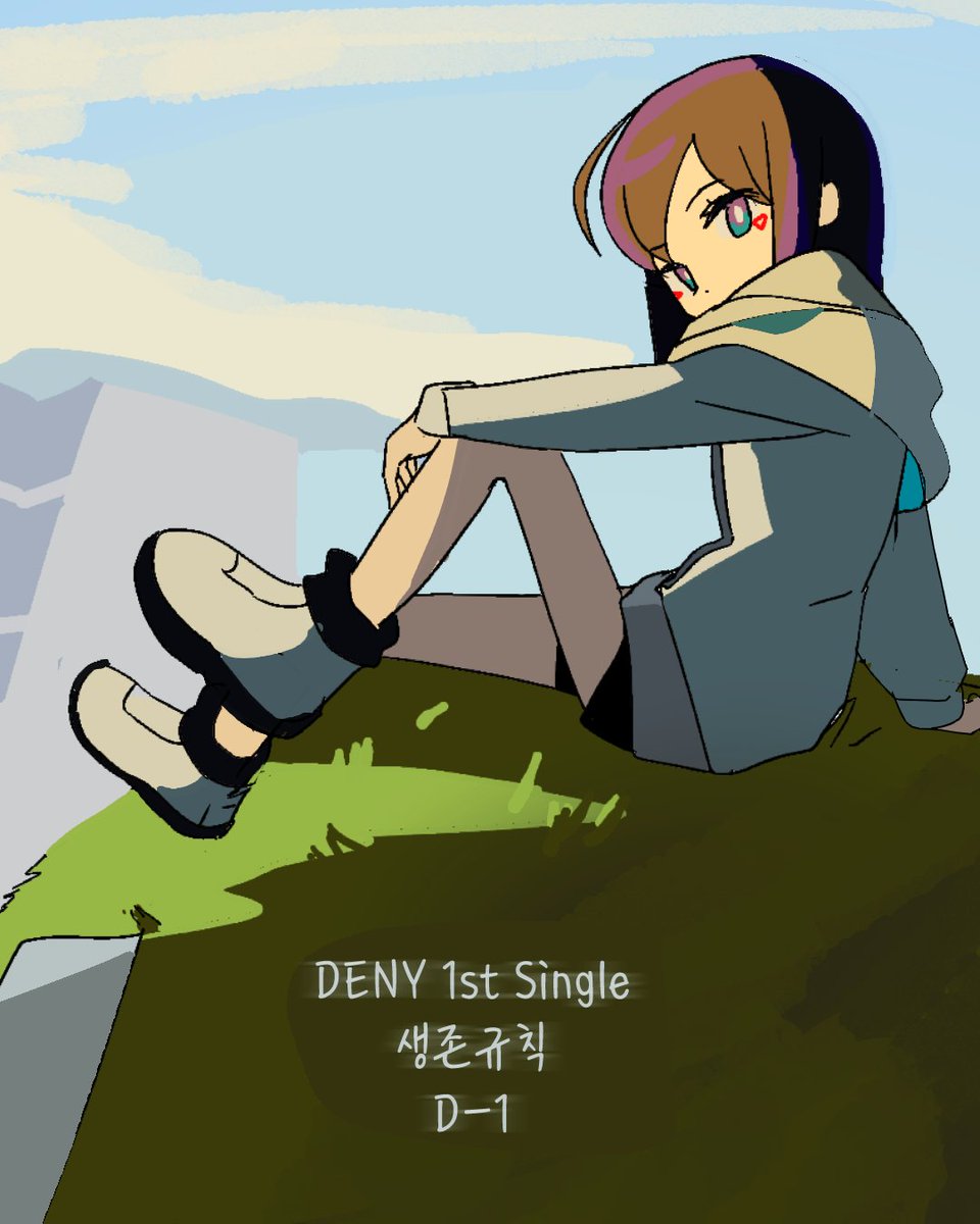 디나이/DENY tweet media