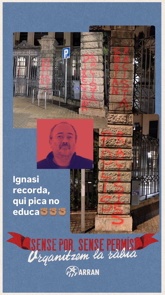 Sobre els fets del passat 13 de febrer al Peguera….👀