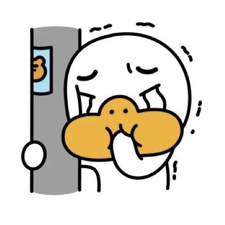 여자 한 번 보기가 참 햄드네