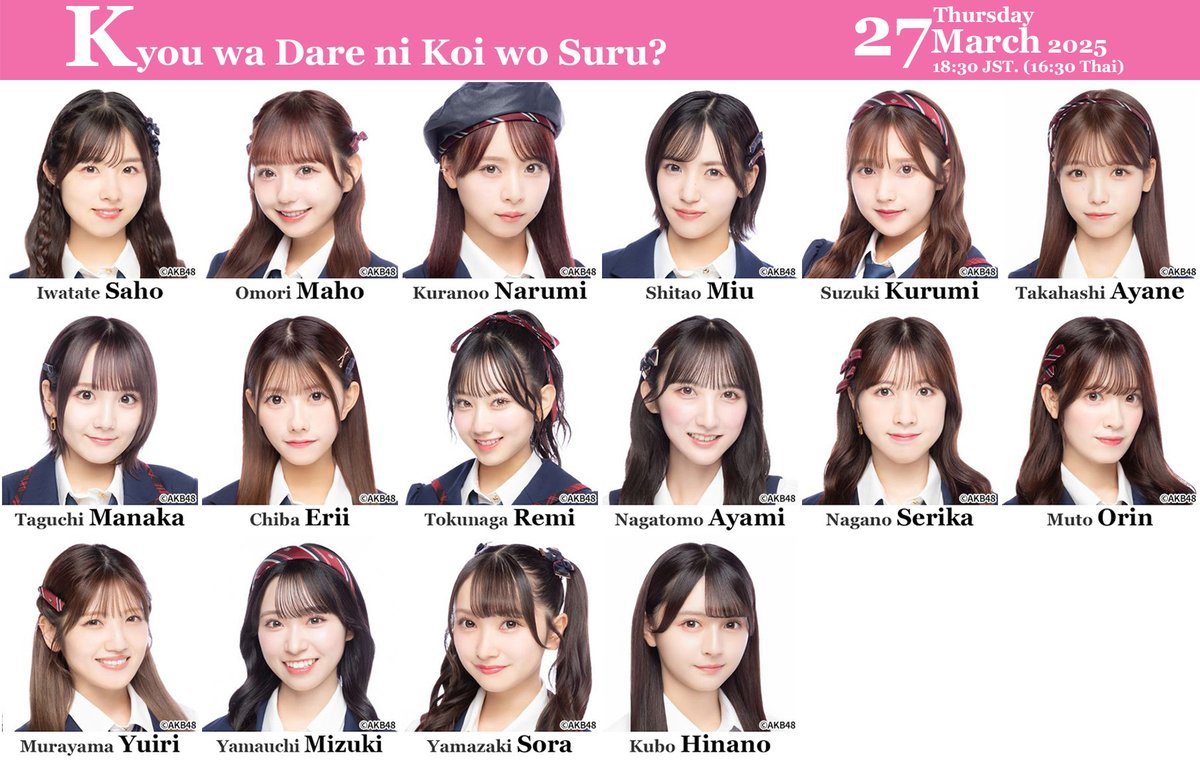 sahorinzuthai's tweet photo. สเตจ Kyou wa Dare ni Koi wo Suru?
พฤ. 27 มี.ค.
18:30 (16:30 ไทย)
#ซะโฮ มาโฮะเปี้ยน นารุ มิอุ คุรุรุน อายาเน่ มานากะ เอรี่ เรมิตัน อายามิน เซริกะ โอริน ยุยรี่ ซุกกี้ โซราระ จังฮินะ
#ซาโฮะ #AKB48TH #岩立沙穂
https://t.co/xkt81ssriE
สมัครรับชมทาง DMM LOD
https://t.co/l23uueEOGq https://t.co/sOlfsN5XHe