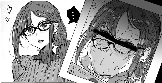 第八十八话《月下美人》
第88話「月下美人」 