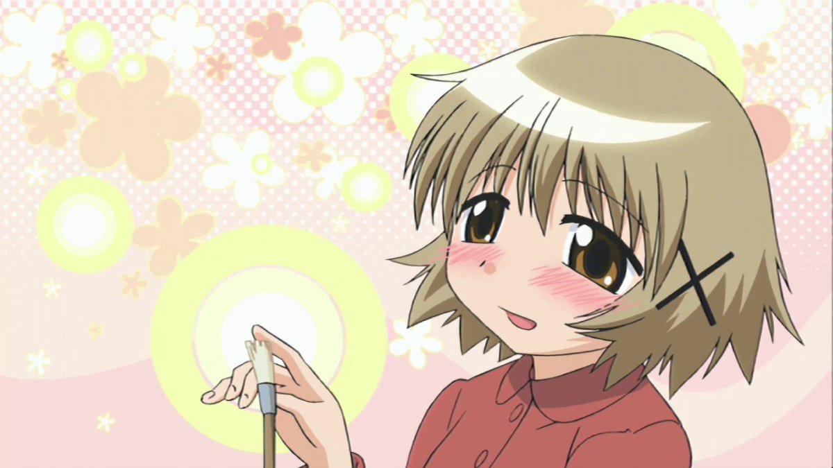 Chapter12-113 ゆの