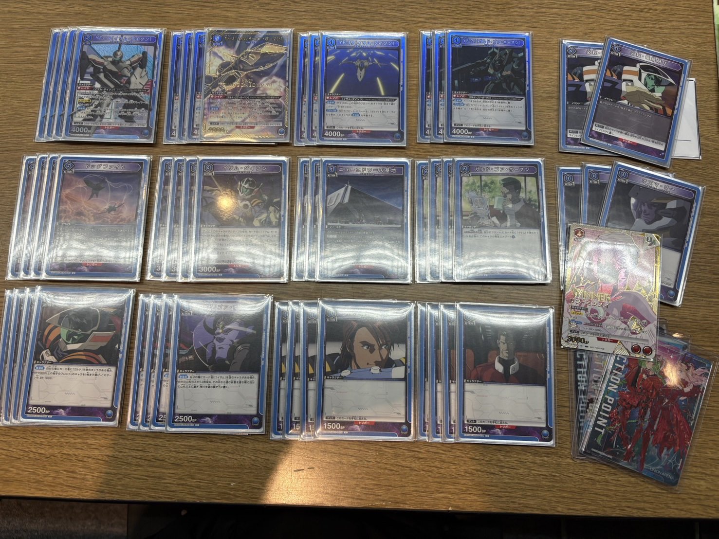 カードラボインフォメーション on X: カードラボインフォメーション on X: