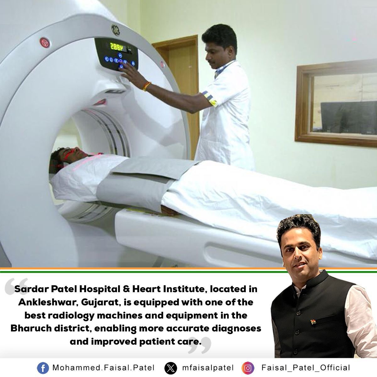 Sardar Patel Hospital &amp; Heart Institute, located in Ankleshwar, Gujarat, is equipped with one of the best radiology machines and equipment in the Bharuch district, enabling more accurate diagnoses and improved patient care. 🏥 #SardarPatelHospital&amp;HeartInstitute