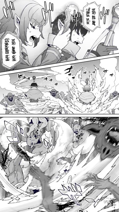 182歳のエルフに告白した④ 