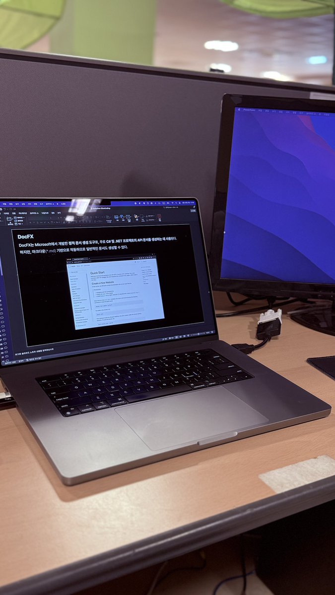 CCRC에 터를 잡다. 🔥