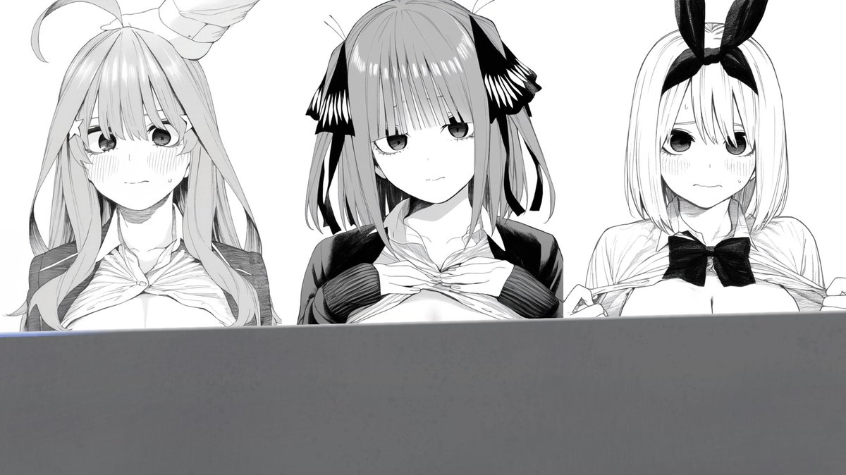 支援サイト公開しました! 