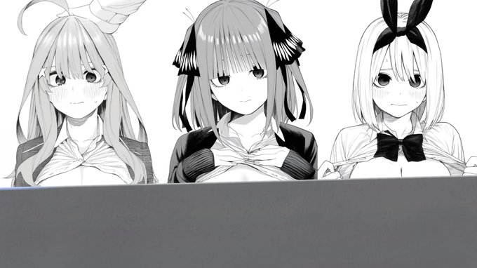 支援サイト公開しました! 