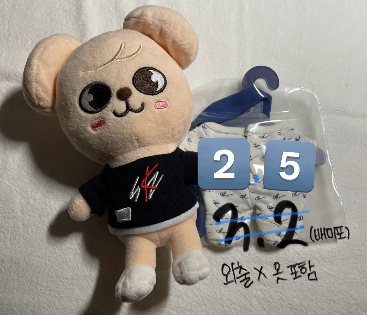 0x9ss's tweet photo. 스키즈 stray kids 인형 양도

⭕️Sell⭕️ wts ENG⭕️
only korean address and account
인증 가능 편하게 디엠주세요

스트레이키즈 maxident skz 방찬 리노 창빈 현진 한 필릭스 승민 아이엔 oddinary 크이블 레반터 미로 소리꾼 미공포 락 특 5-STARS Doll 댕모 양빵 양예니 퍼핌 15cm 뽀리 양어린녀석 https://t.co/Lf3vyhxCSW
