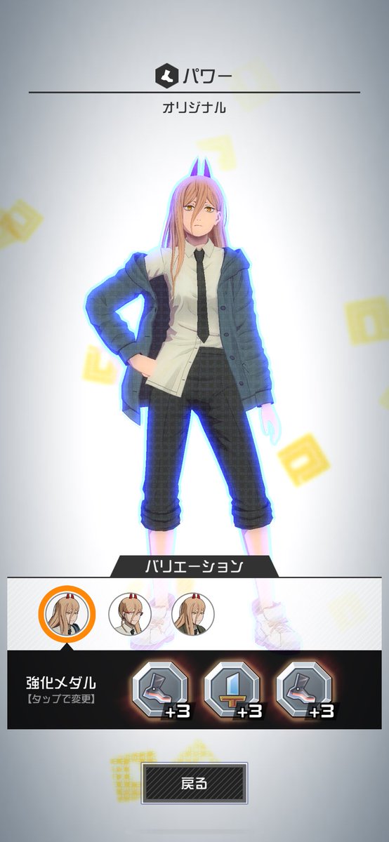ゆとせ tweet media
