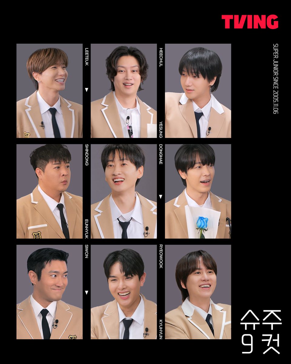 💙슈퍼주니어 20주년 맞이 슈주9컷 공개📸

<눈 떠보니 슈퍼TV> TVING 3월 21일 공개

#TVING #티빙 #슈퍼TV #눈떠보니슈퍼TV #슈퍼주니어 #SUPERJUNIOR