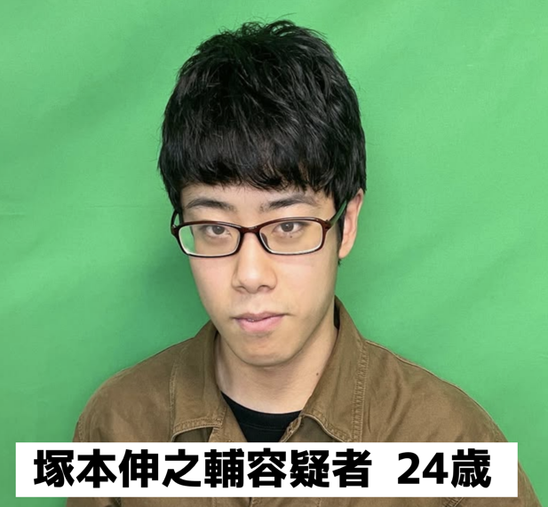 aigare01's tweet photo. 【悲報】4人組コント系YouTuber「ぼっちの冒険」のメンバー逮捕
登録者数70万人「ぼっちの冒険」のモツナベこと塚本伸之輔(24)がSNSで知り合った未成年女子(多分ファン)をホテルに連れ込んだところ、
女子が制服姿だったため、不審に思ったホテルの従業員がチェックイン時に記載された電話番号に連絡、女子の親が同日に警察に通報して事件が発覚。
未成年に手を出すとは頭悪いよ。よっ、性欲大魔王！
#ぼっちの冒険 #誘拐
https://t.co/ftlC9YSUTA