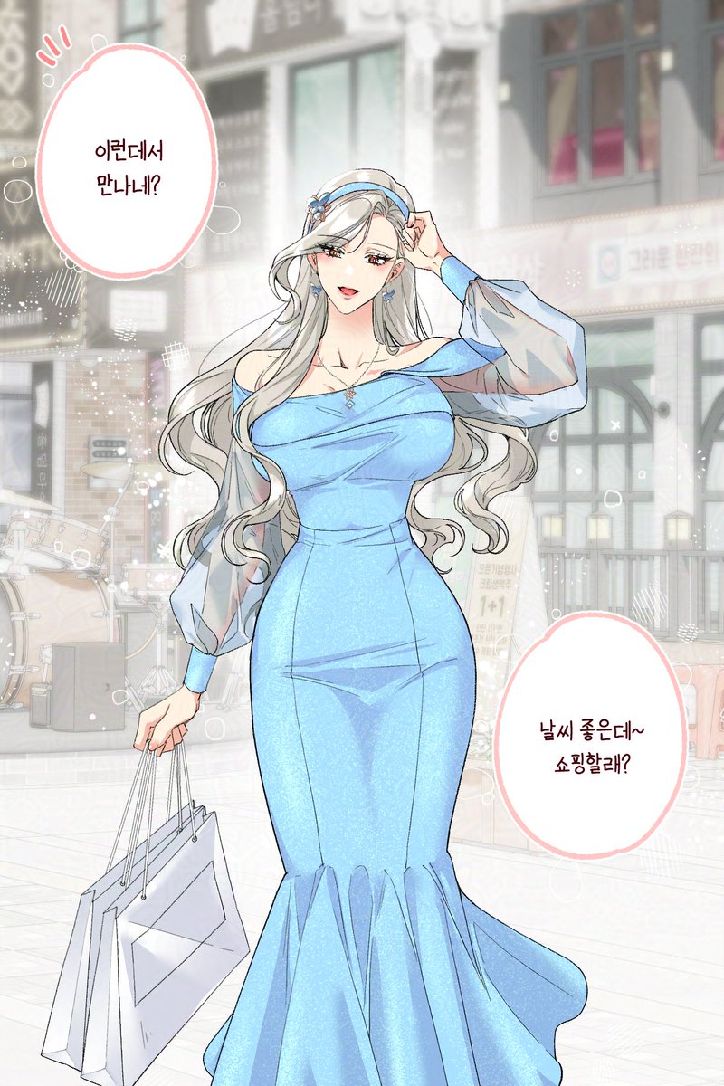 H (ZI.O) tweet media