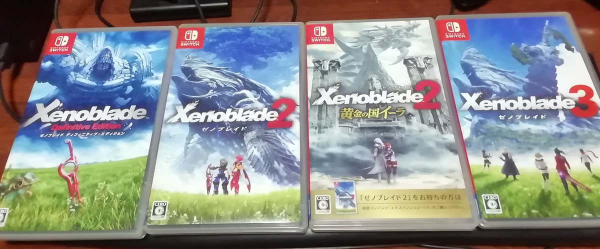 XSX442's tweet photo. 届きました☺️✨揃いました😉✨ https://t.co/lJDV8j6Cxx