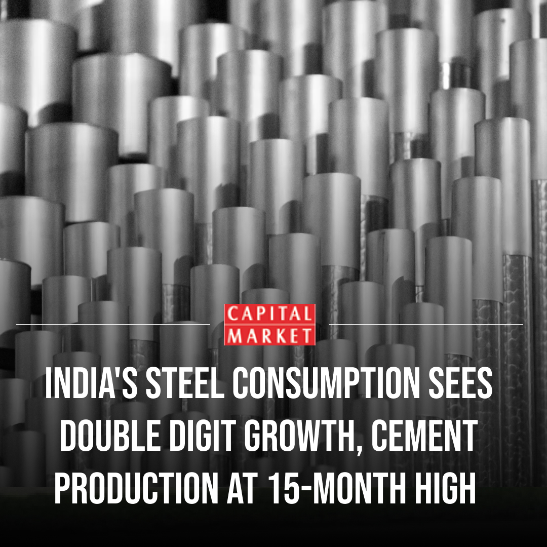 CapitalMarket17's tweet photo. India's steel consumption sees double digit growth, cement production at 15-month high
Like | Share | Follow | Comment For Daily Updates.
https://t.co/YJjldO3Pnt
#SteelConsumption #CementProduction #IndianEconomy https://t.co/V74kDrWldM