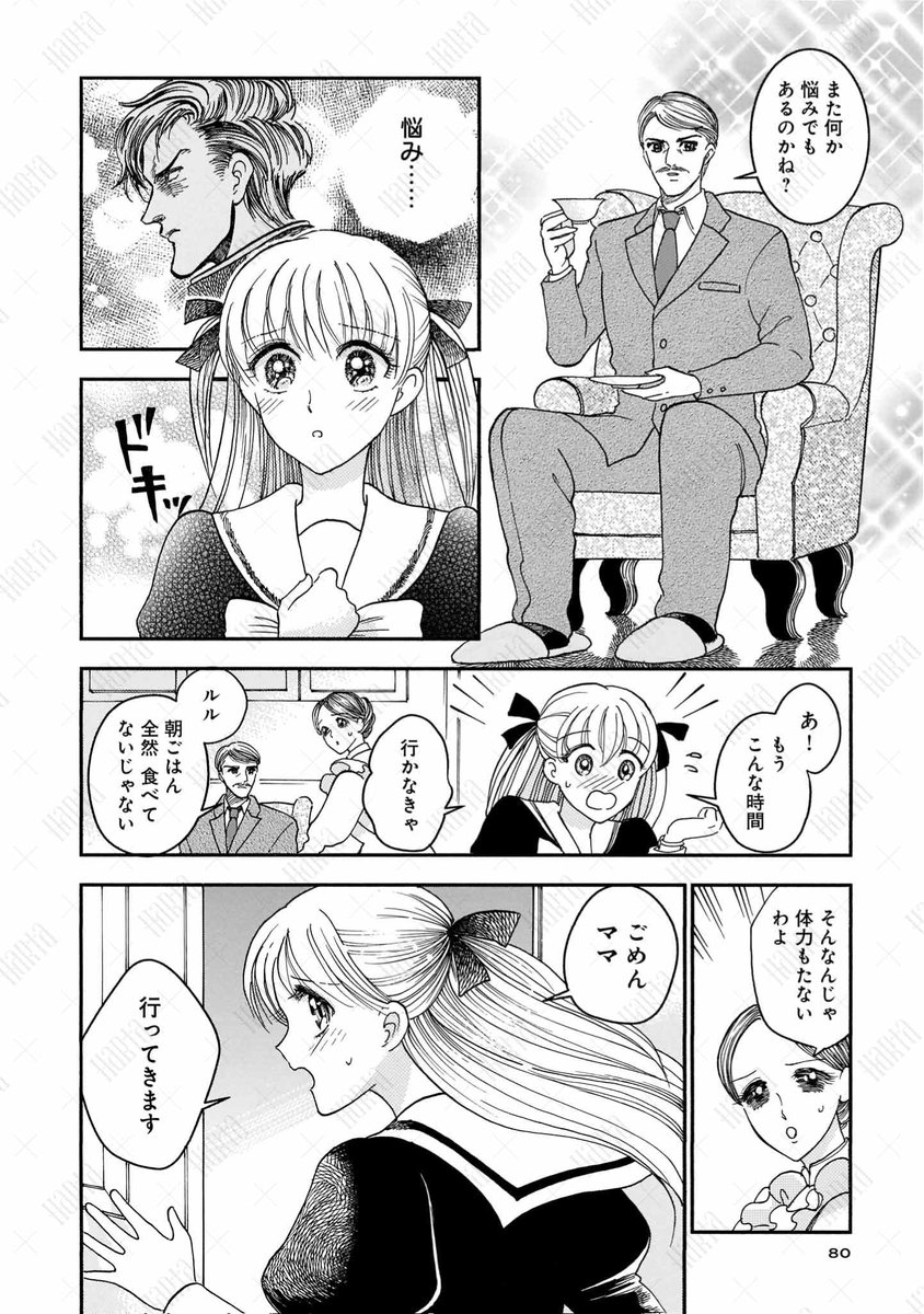 (2/10) 